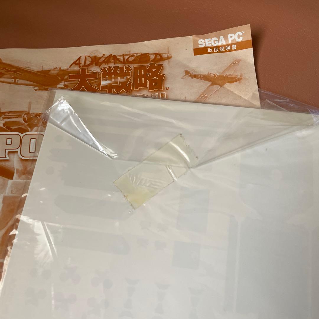 アドバンスド大戦略2001 パワーアップキットSEGA PC メルカリ便