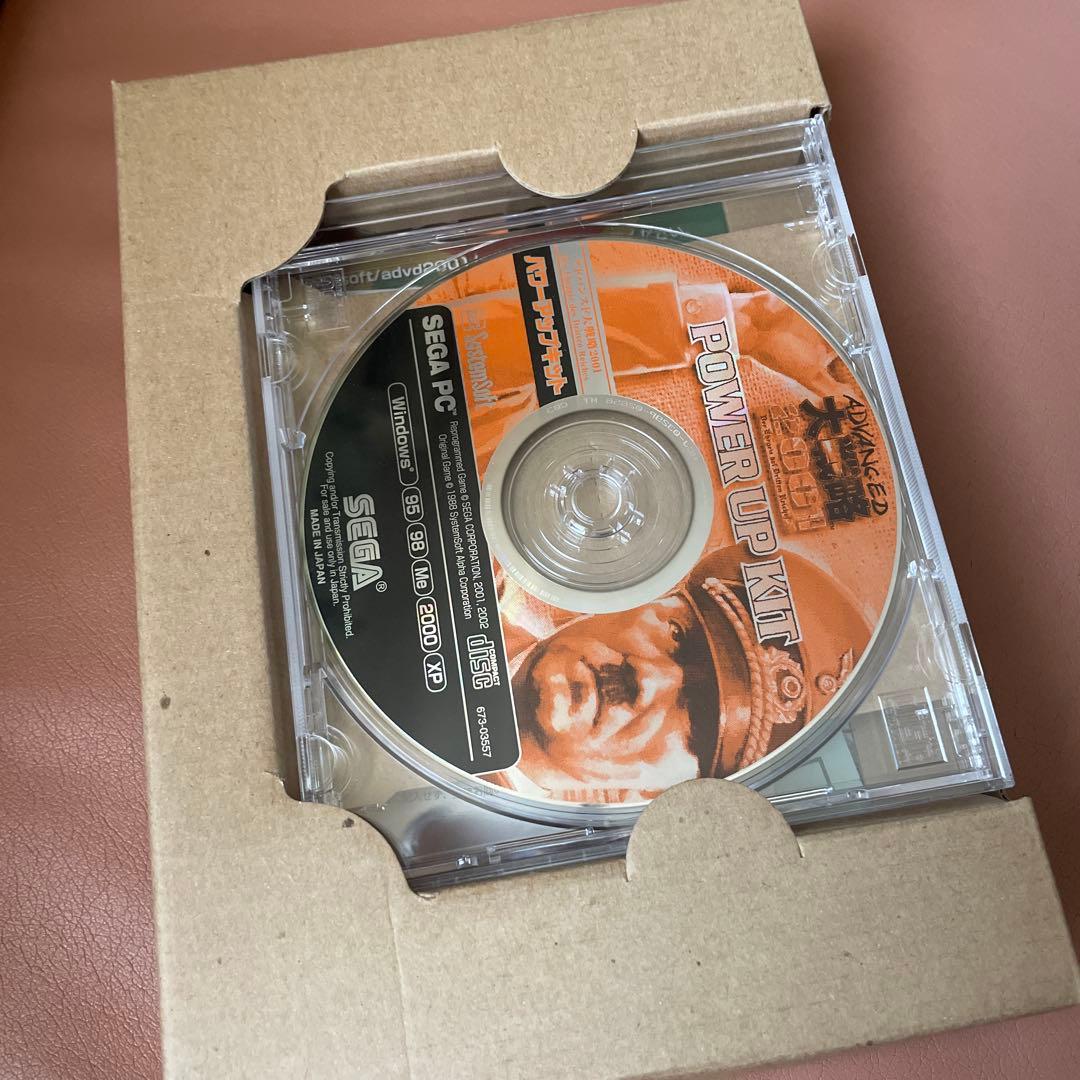 アドバンスド大戦略2001 パワーアップキットSEGA PC メルカリ便