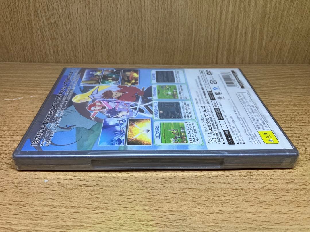 未開封 ps2 Best版 テイルズ・オブ・シンフォニア