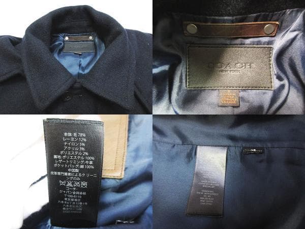 ホネホネ COACH ウール ダッフルコート メンズ Sサイズ 濃紺