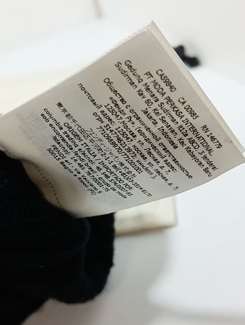 FENDI　フェンディ　手袋　アームカバー　ロゴ ワッペン　FXY554ブラック