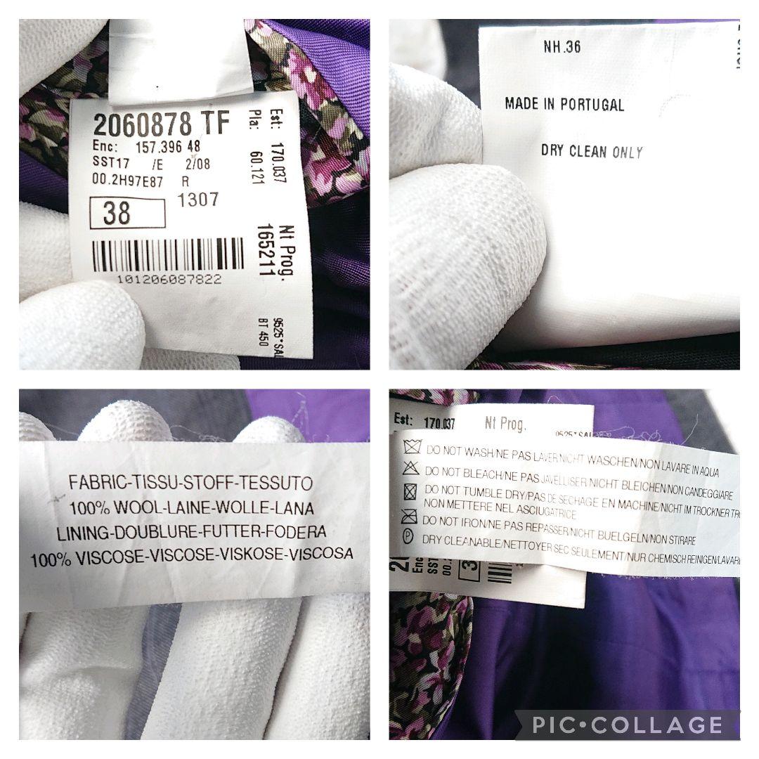 ペイイ　Paul Smith ビジネス スーツ セットアップ ストライプ