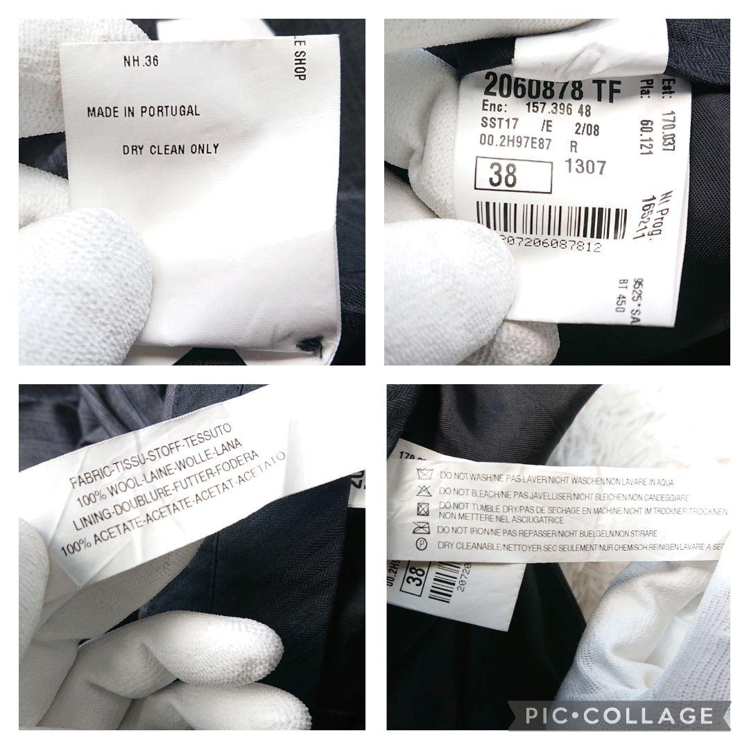 ペイイ　Paul Smith ビジネス スーツ セットアップ ストライプ