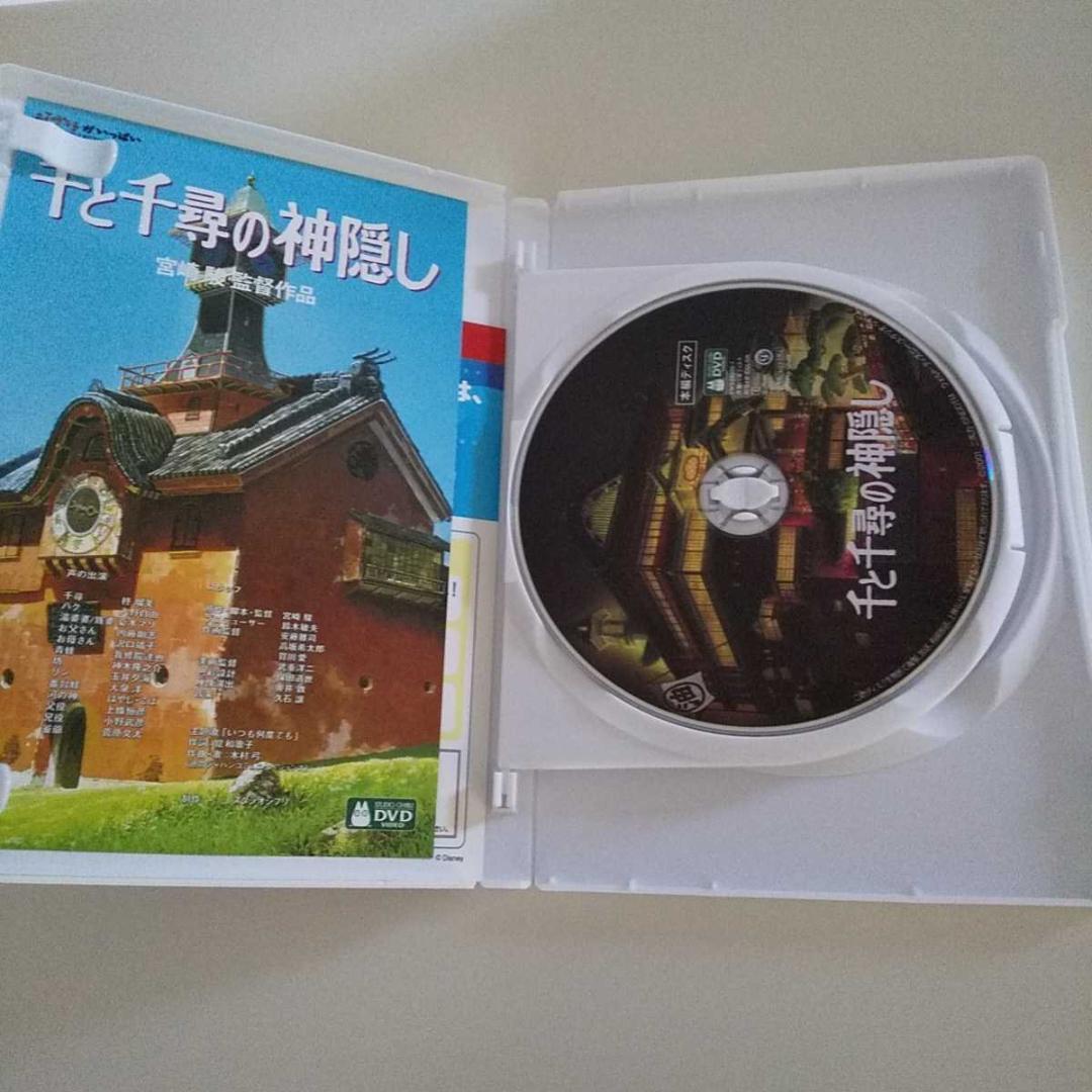 特典ＤＶＤなし 千と千尋の神隠し 魔女の宅急便 となりのトトロ 天空の城ラピュタ