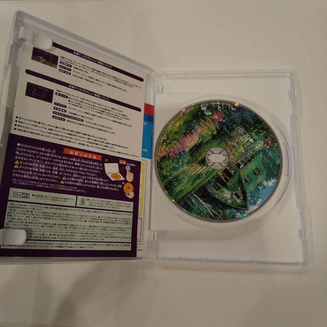 特典ＤＶＤなし 千と千尋の神隠し 魔女の宅急便 となりのトトロ 天空の城ラピュタ