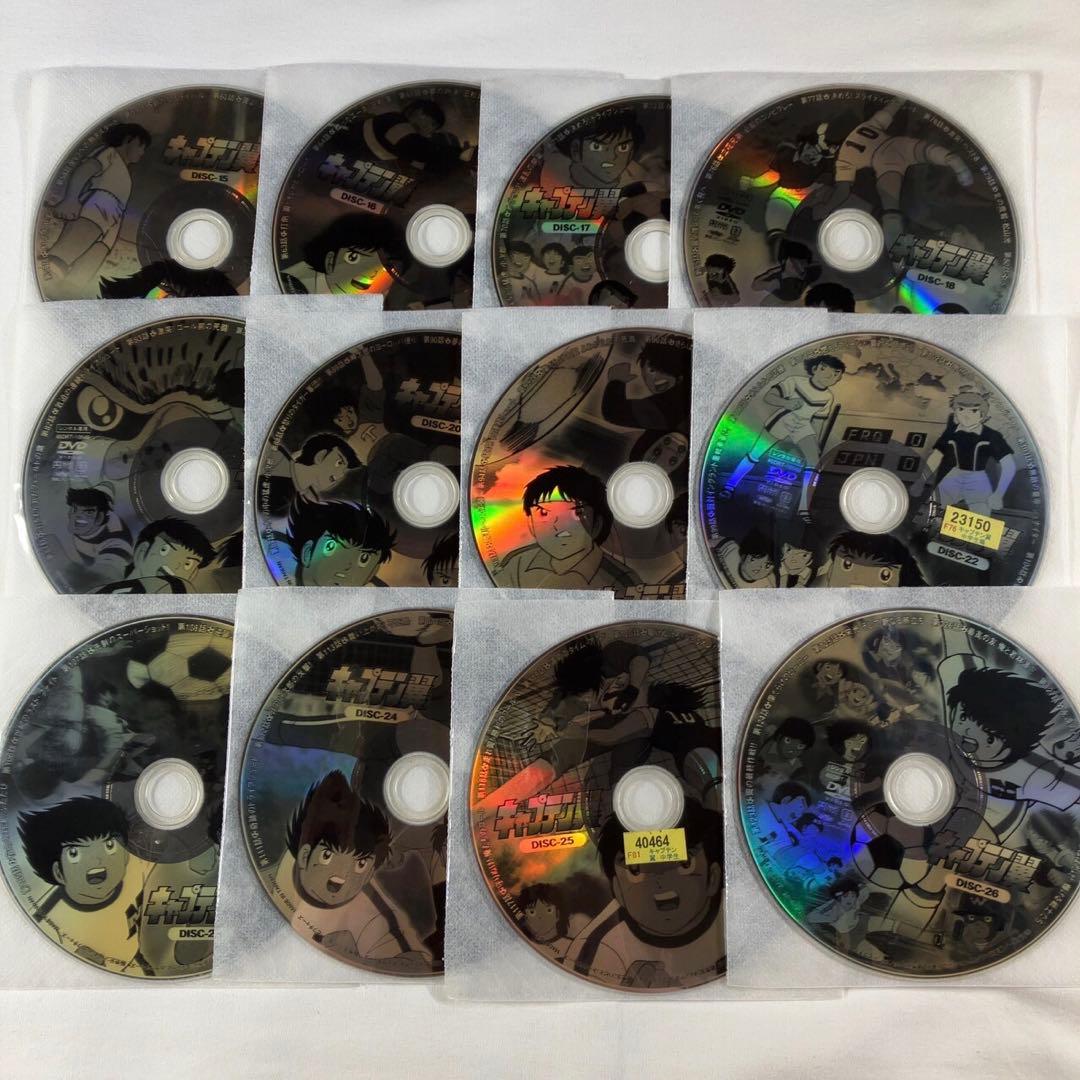 【DVD】キャプテン翼 小学生編中学生編全26巻＋新キャプテン翼 全4巻セット
