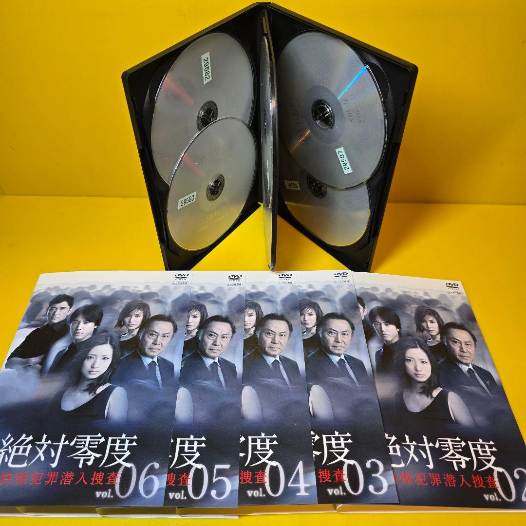 新品ケース交換済　絶対零度season1+2+スペシャル　DVD全13巻セット