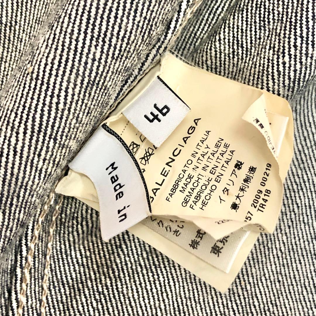 バレンシアガ デニム ジャケット UP57 2009 00219 S2962