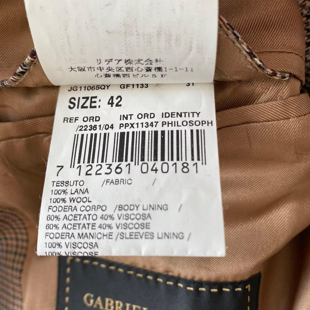 美品 イタリア製 ガブリエレ パジーニ ジャケット 42 ラルディーニ