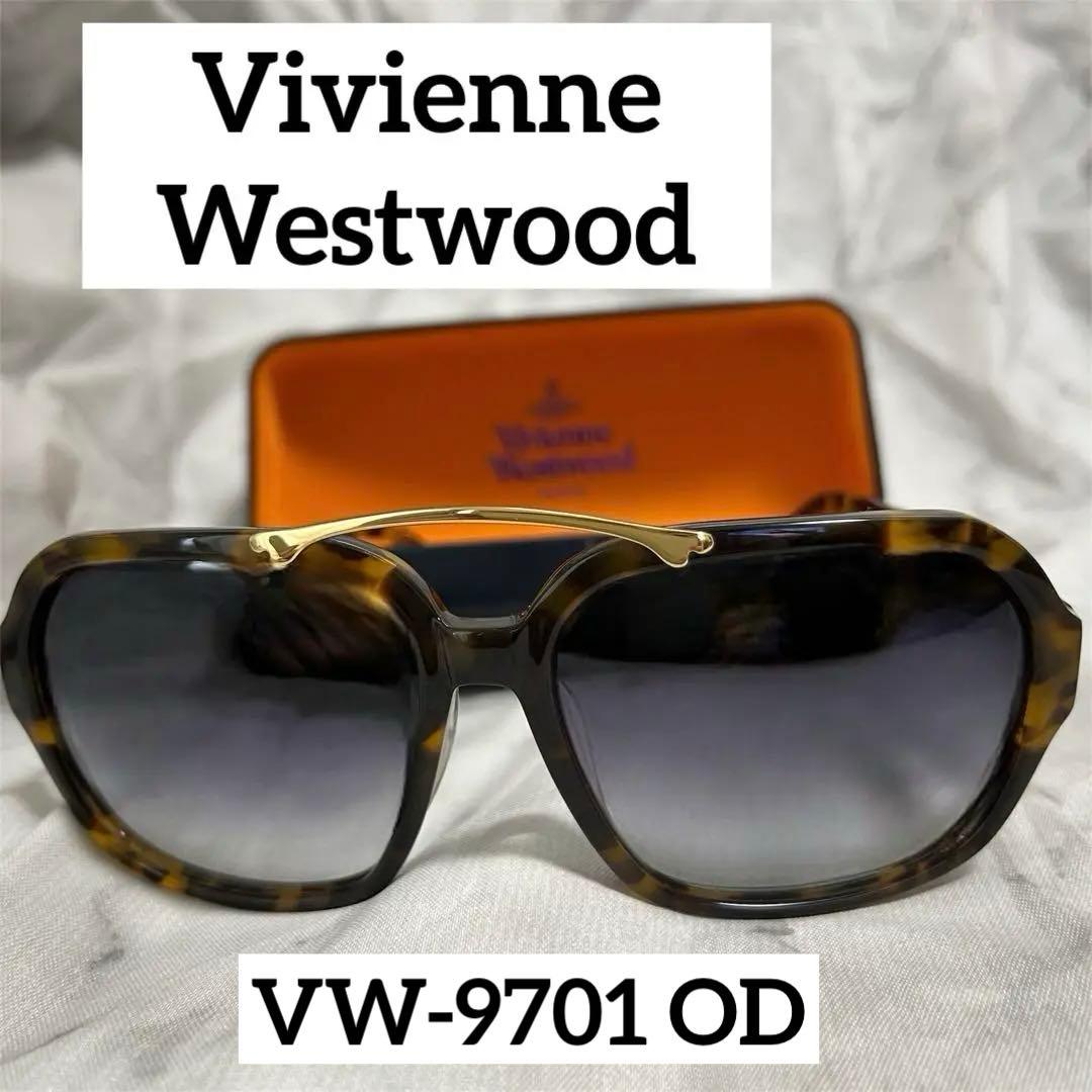 Vivienne Westwoodサングラス ケース付き