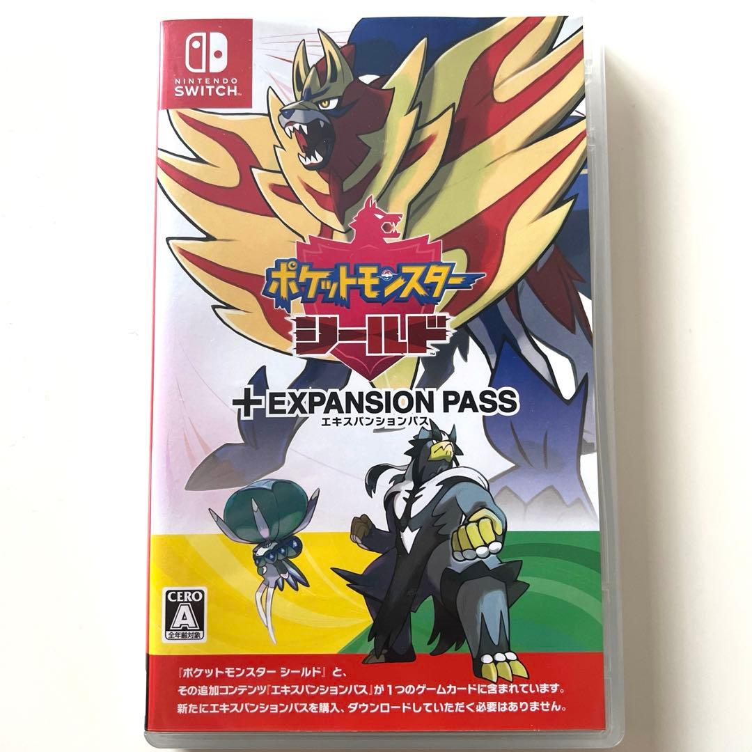 【最終値下げ】ポケットモンスターシールド+エキスパンショ