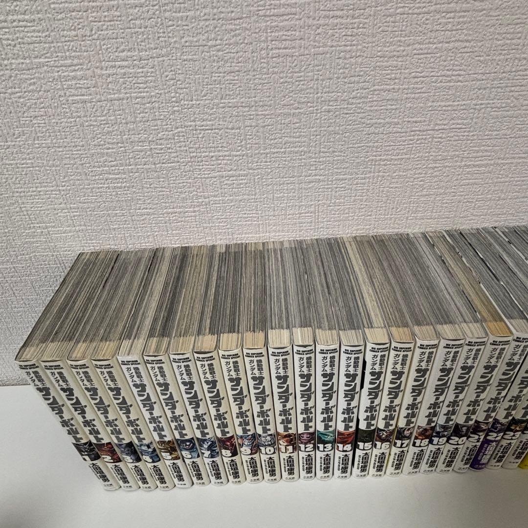 機動戦士ガンダム　サンダーボルト1〜27 全巻＋外伝1〜5巻　既刊全巻セット