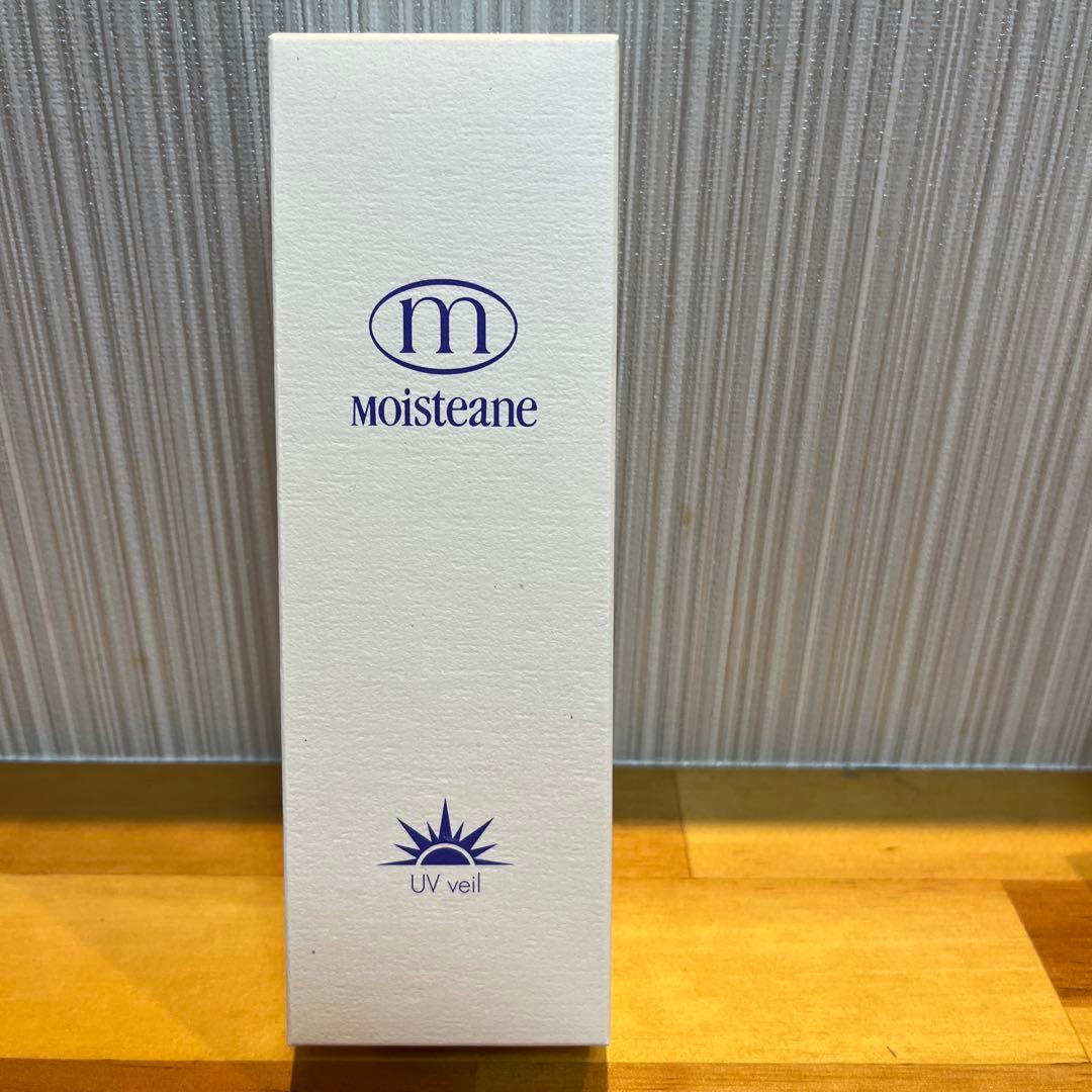 モイスティーヌUVヴェール&プロテクトUV