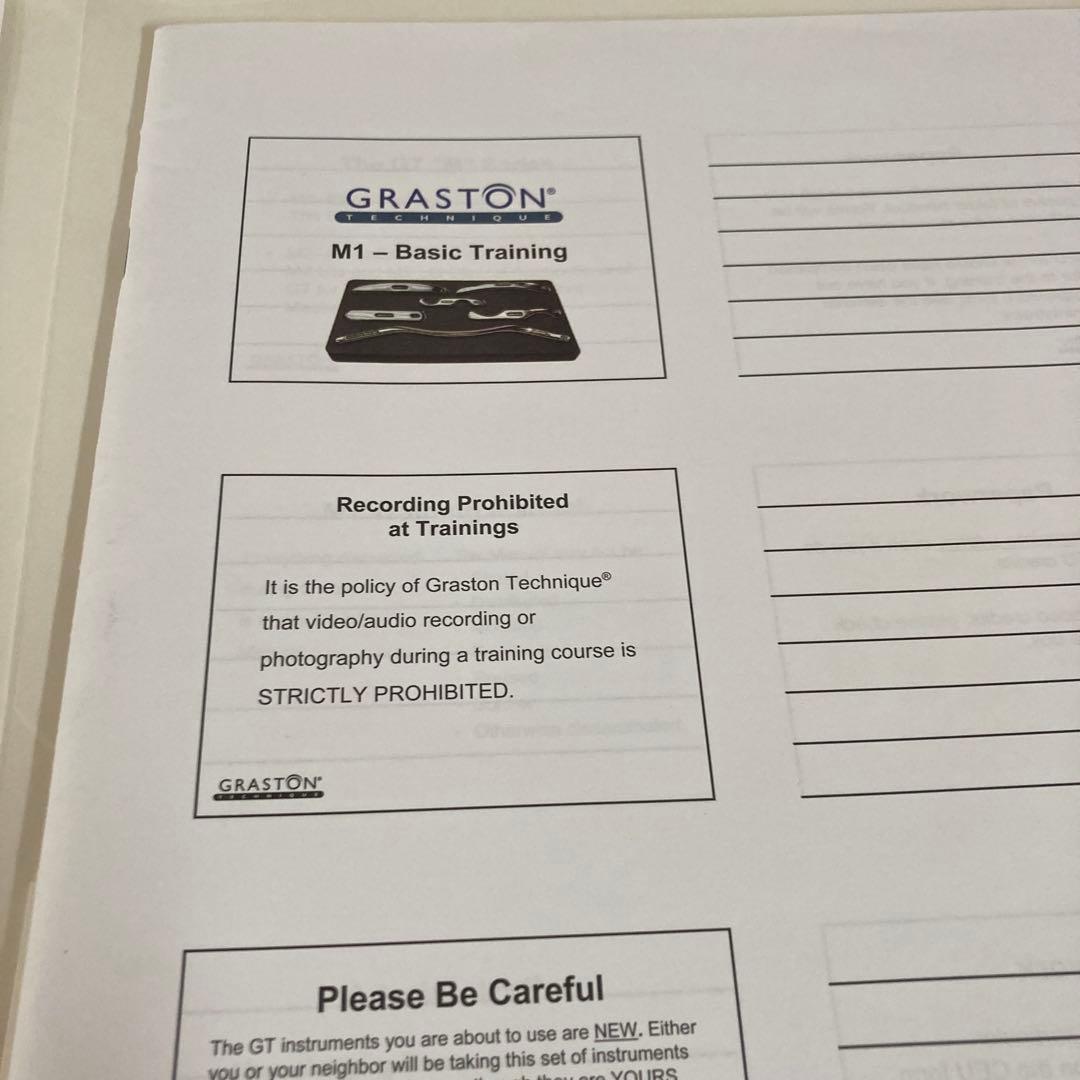 グランストンテクニックCDとマニュアル！英語！カイロ！整体！健康！筋膜リリース