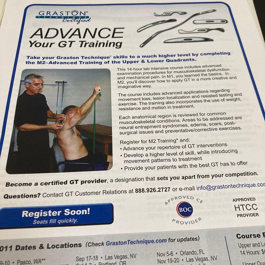 グランストンテクニックCDとマニュアル！英語！カイロ！整体！健康！筋膜リリース