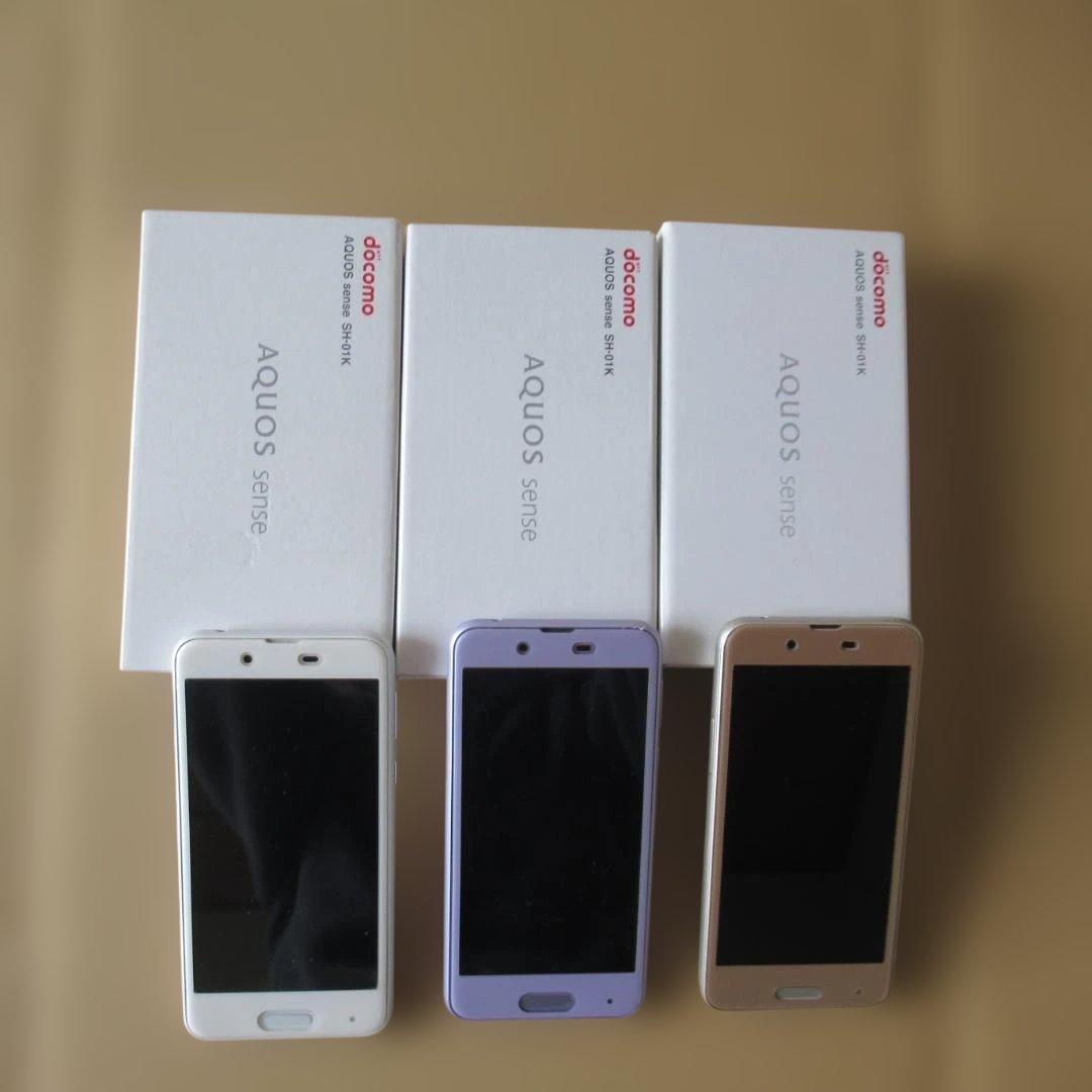 docomo AQUOS sense SH-01K（3台）