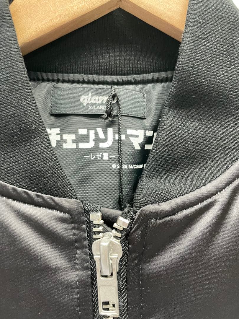 127★lamb チェンソーマンコラボ ボムボンバージャケット グラム