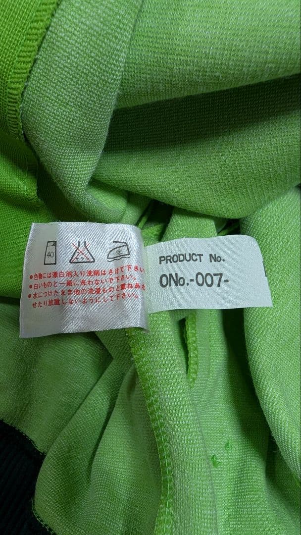 t*u様 オニツカ ゴールドタイガー アシックス パウ ジャージ S レトロ レ