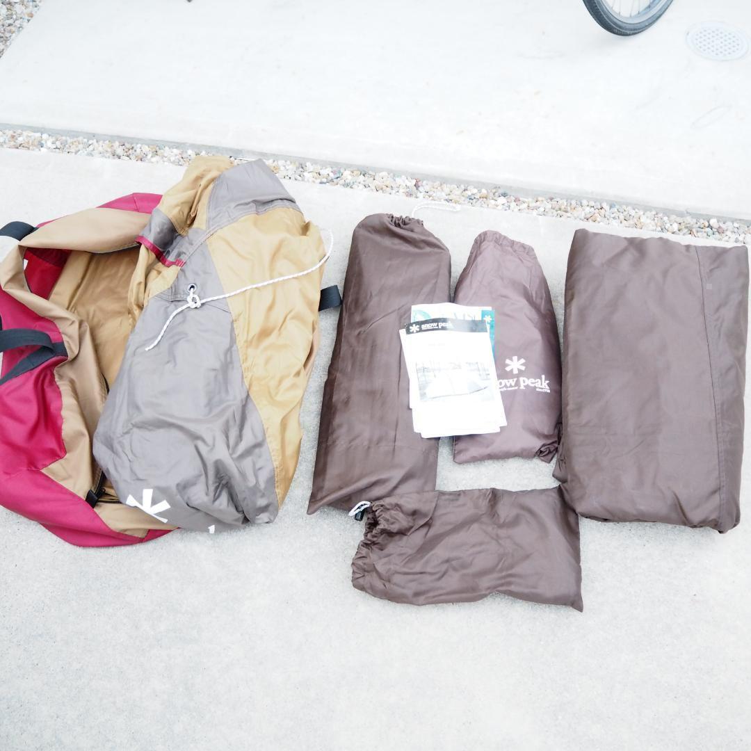 専用⭐️専用フロアシート Peak アメニティドーム SDE-001