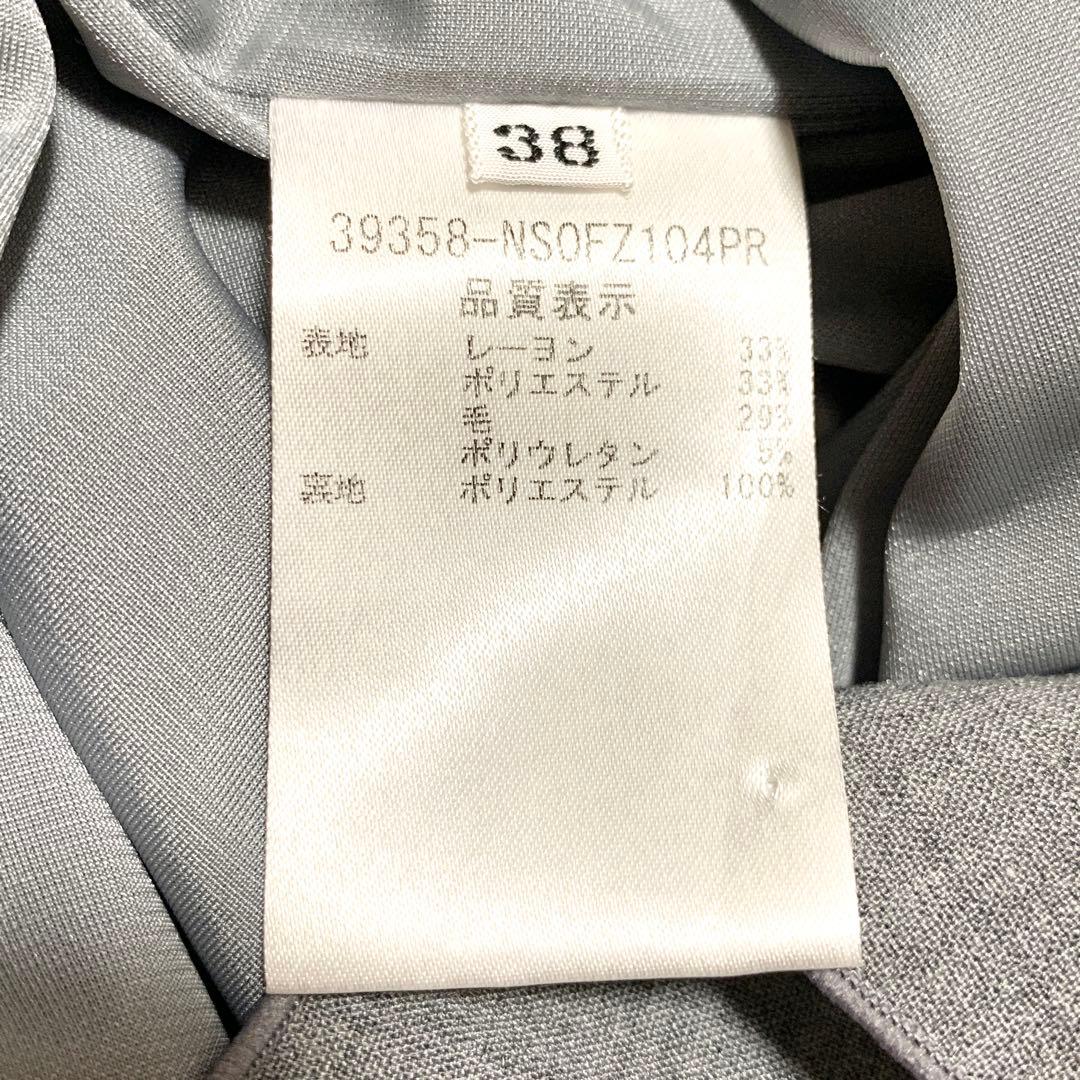 極美品✨フォクシー タルト Aラインフレアワンピース ドレス 美シルエット 38