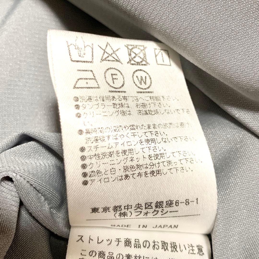 極美品✨フォクシー タルト Aラインフレアワンピース ドレス 美シルエット 38