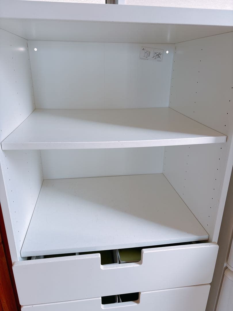 IKEA ホワイト チェスト 収納 引き出し式ストゥヴァ グルンドリグSTUVA