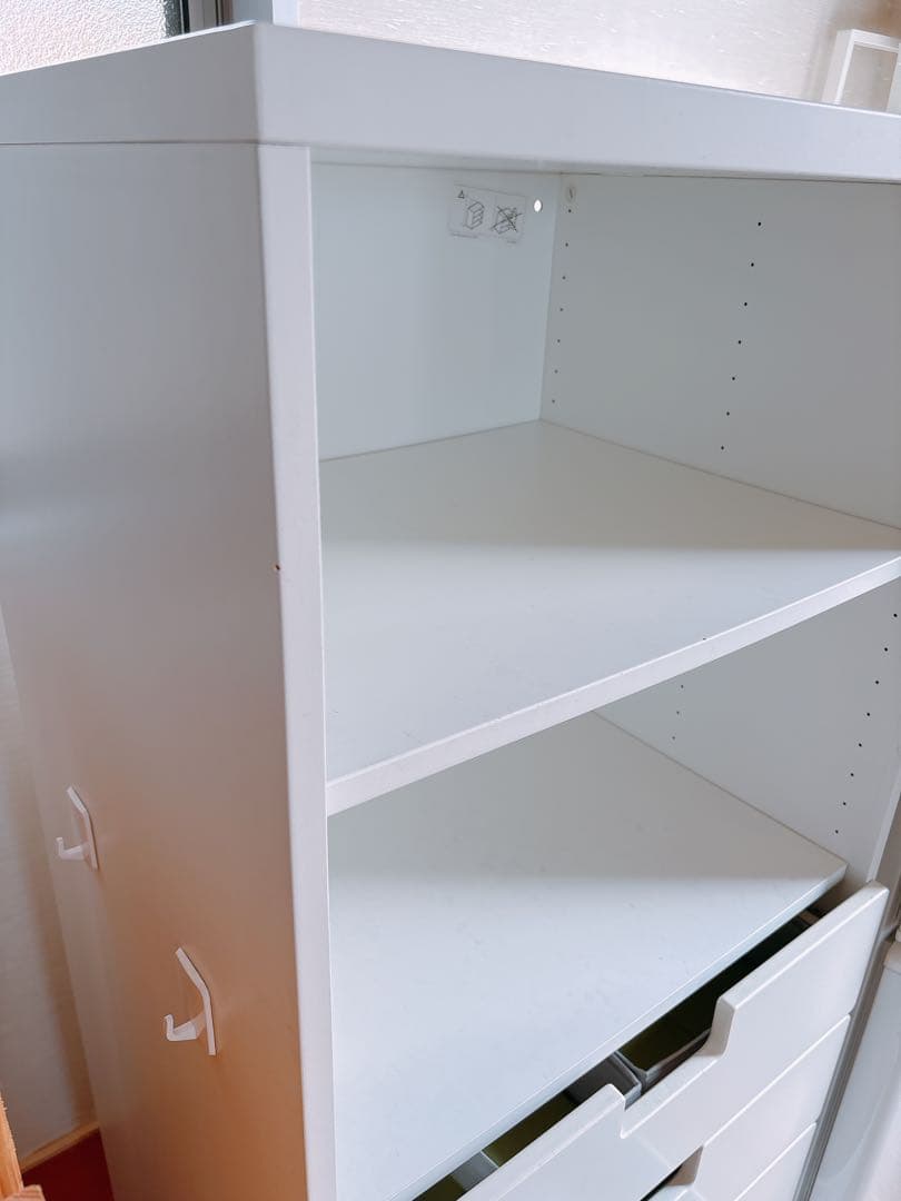 IKEA ホワイト チェスト 収納 引き出し式ストゥヴァ グルンドリグSTUVA