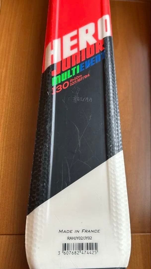Rossignol HERO スキー板130 ストック セット