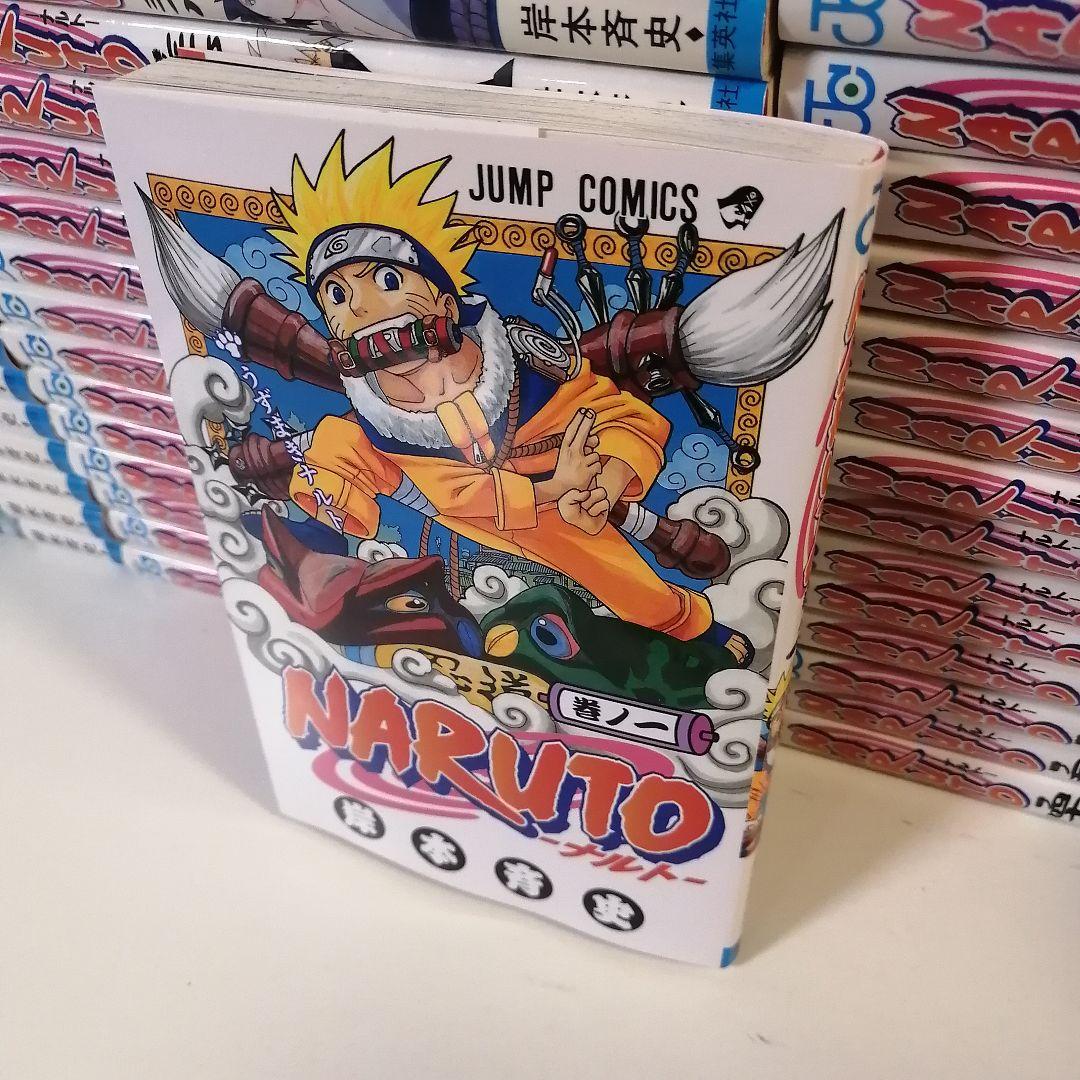 ナルト　NARUTO　全72巻　全巻　全巻セット　漫画　1巻新品