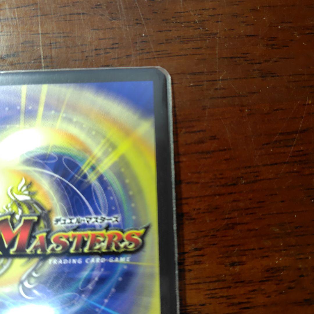 剣轟の団長ドギラゴン王道 シークレット