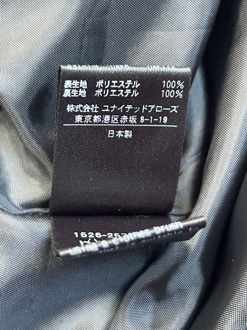 aiaiUNITED ARROWS /ジャカードショートスリーブワンピース