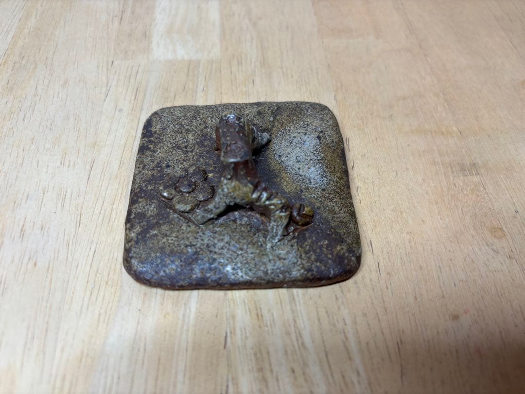 ㊼備前焼 宝瓶 登り窯 梅 うめ ウメ 4角 手びねり 急須