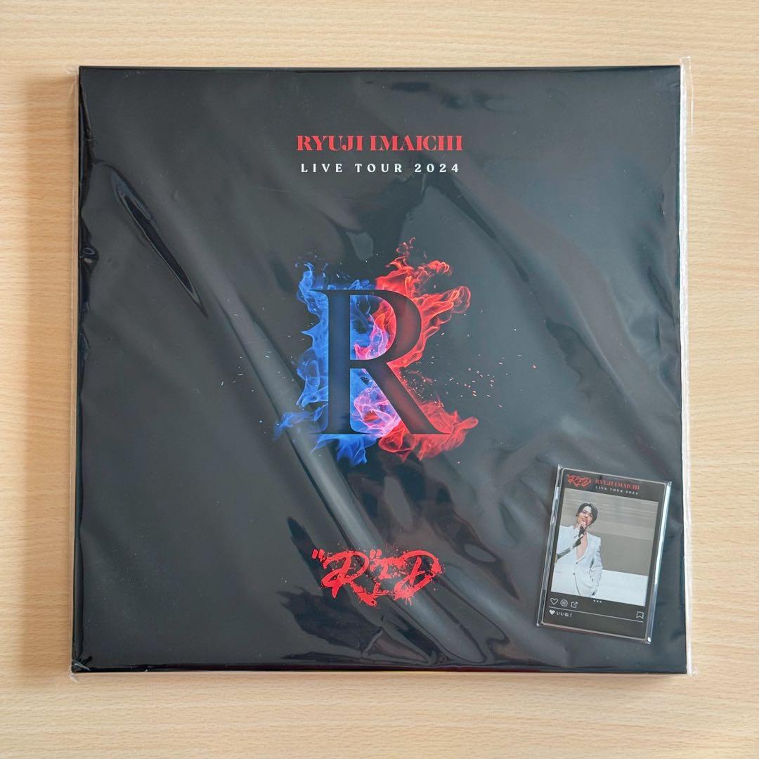 今市隆二 LIVE TOUR 2024 RED 初回限定盤