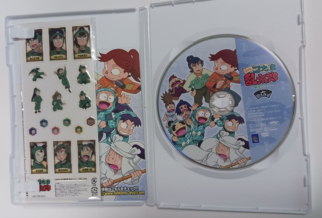 忍たま乱太郎 第19シリーズ DVD全巻