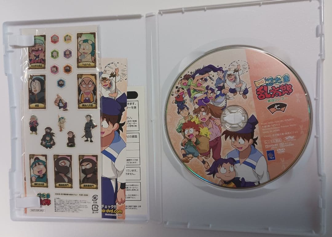 忍たま乱太郎 第19シリーズ DVD全巻