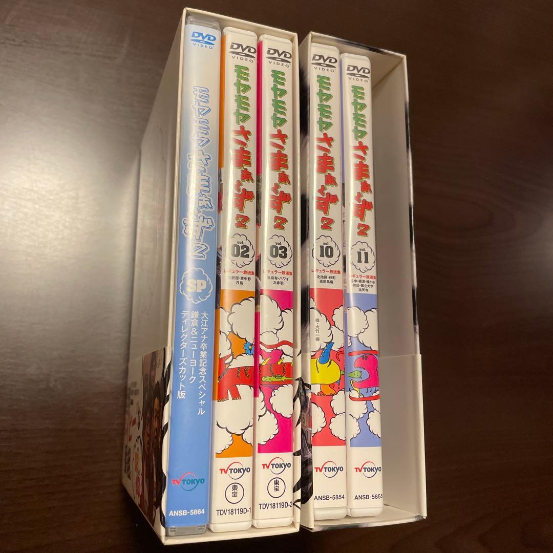 内村さまぁ〜ず DVD 正規盤 59本 & 内村プロデュース モヤモヤさまぁ〜ず