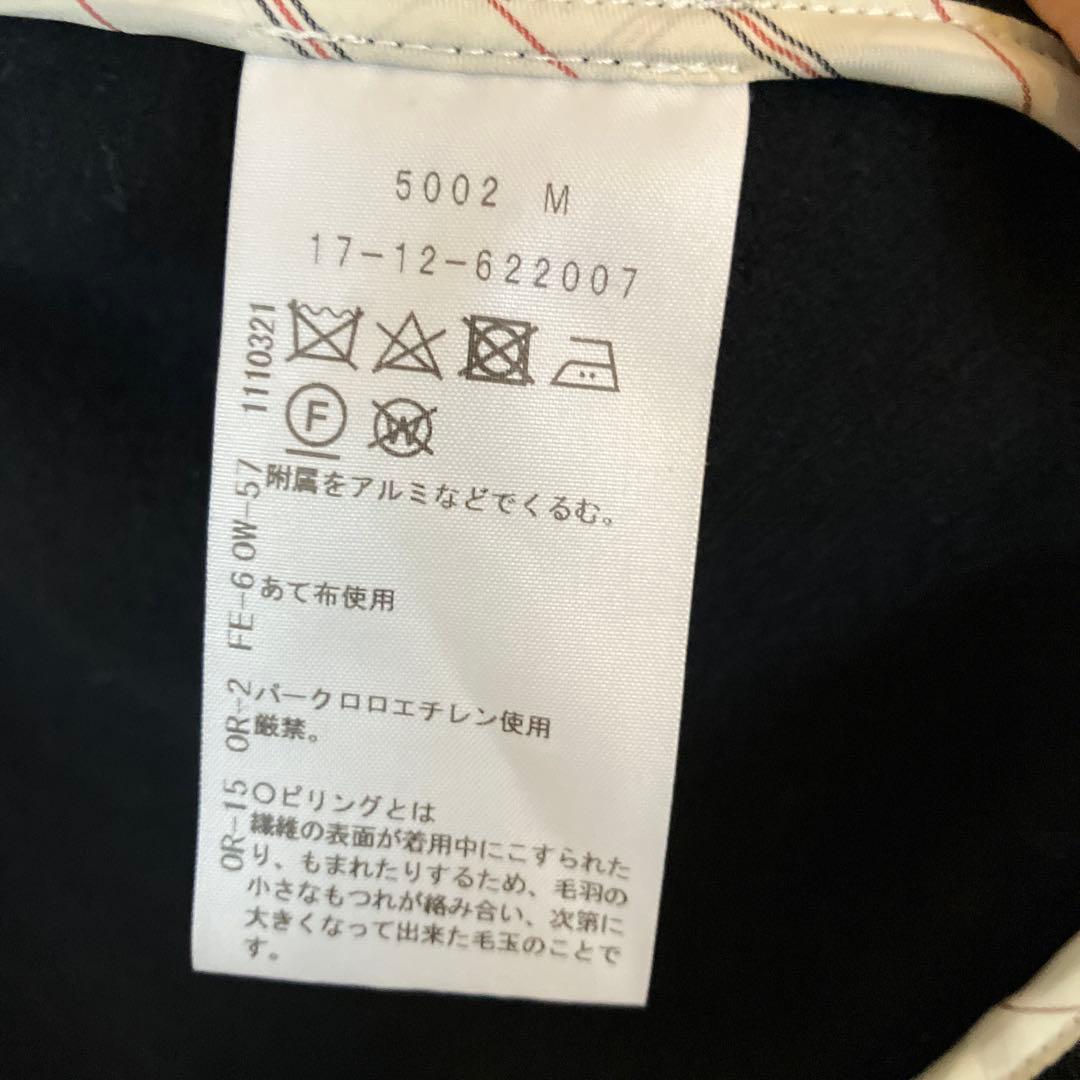 最終価格です！vivienne westwood 冬用コートブラック