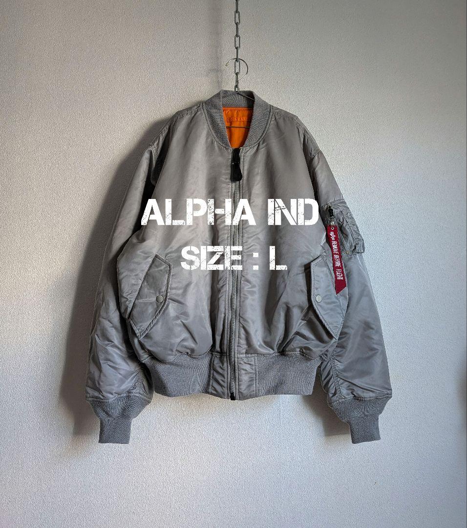ALPHA　MA-1　ボンバージャケット　フライトジャケット　ブルゾン　Ｌサイズ
