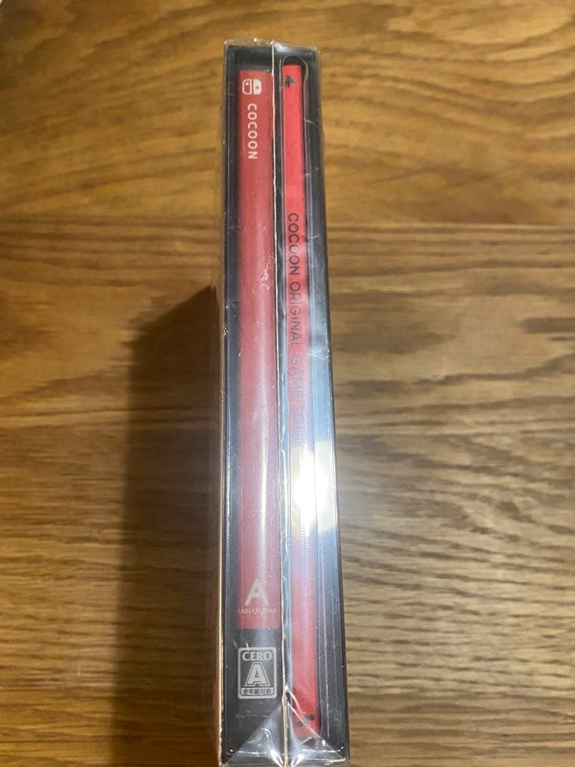 Nintendo Switch COCOON DELUXE EDITION