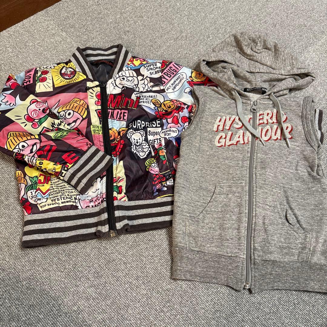 ヒスミニ★まとめ売り★9点セット