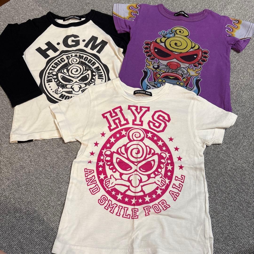 ヒスミニ★まとめ売り★9点セット