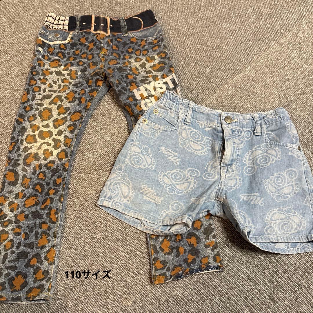 ヒスミニ★まとめ売り★9点セット