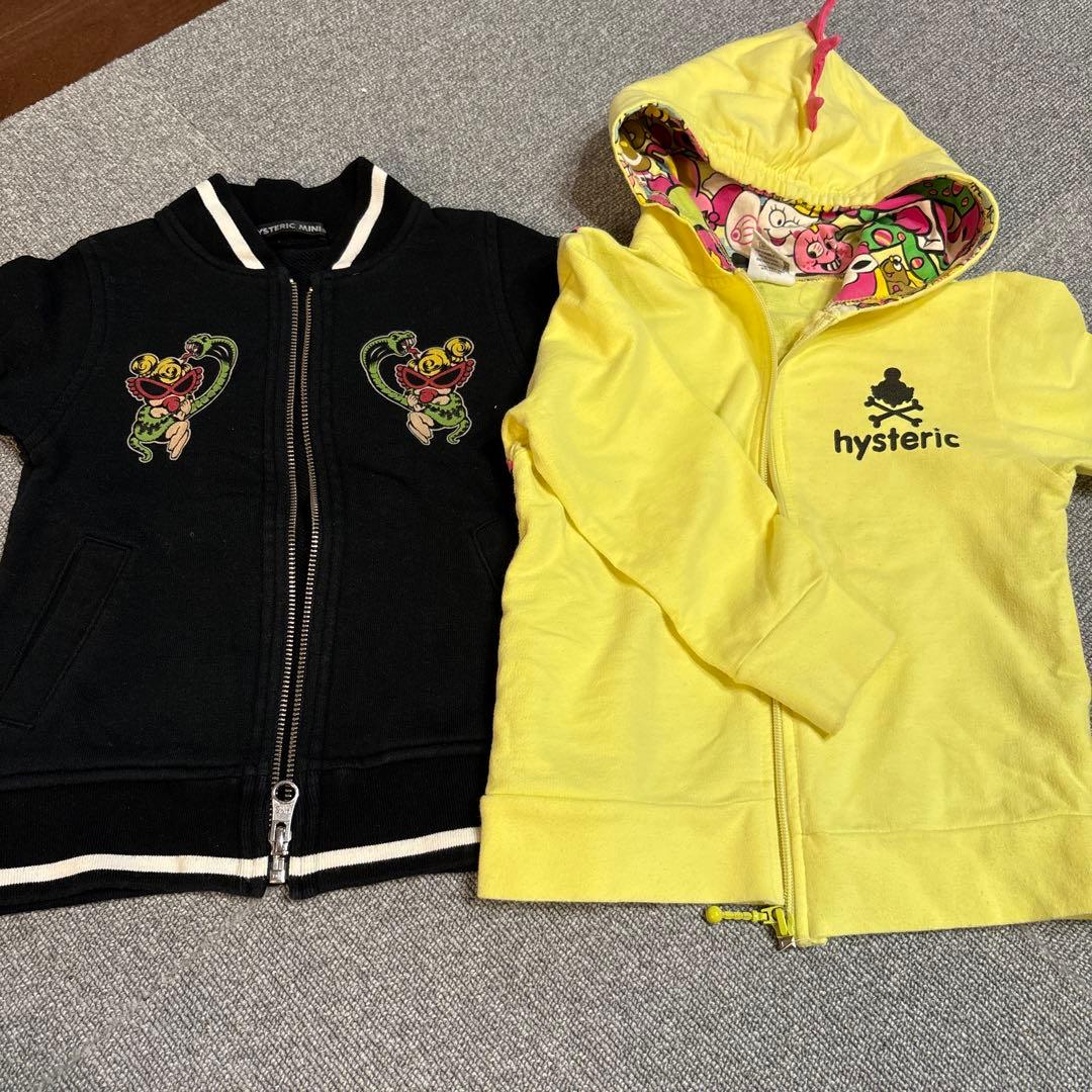 ヒスミニ★まとめ売り★9点セット