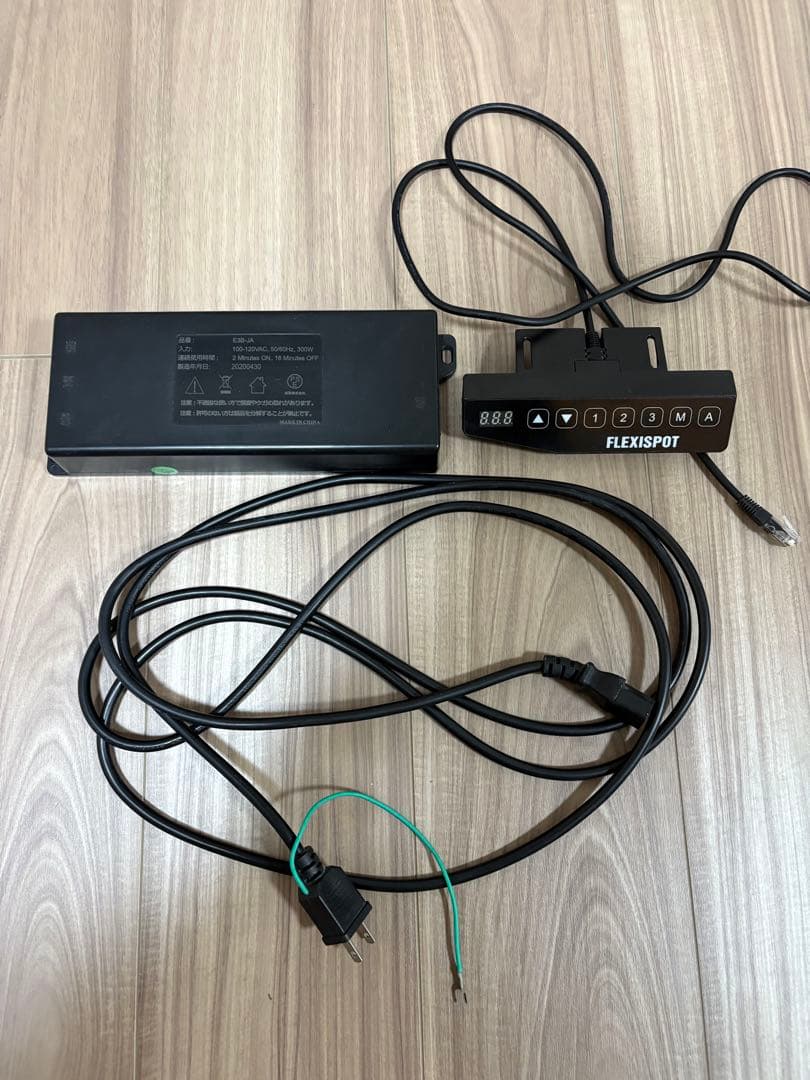 FLEXISPOT 電動昇降式デスク E3B-JA 天板無し