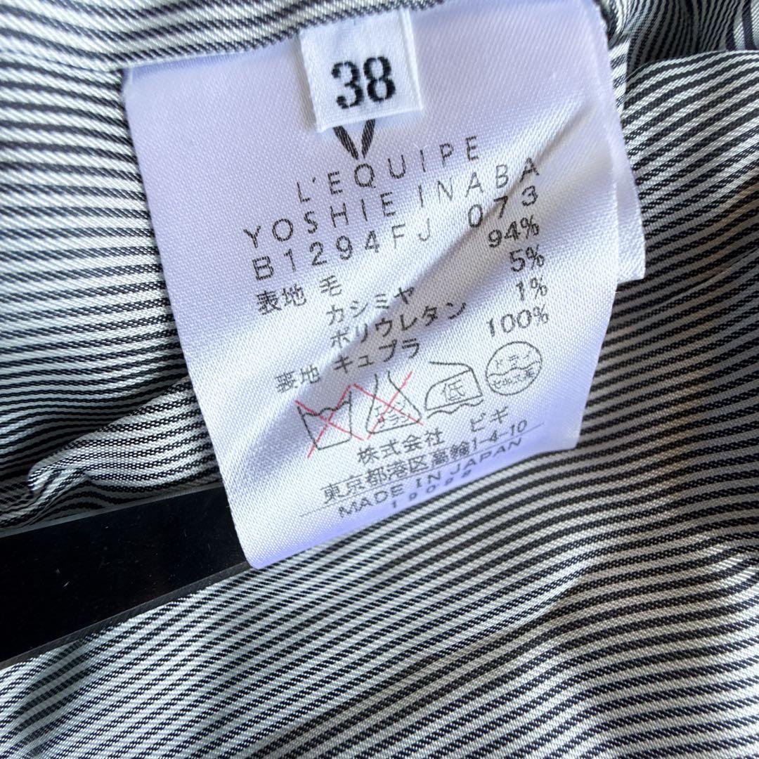 新品 ロロピアーナ カシミヤ混 ウール テーラードジャケット グレー M