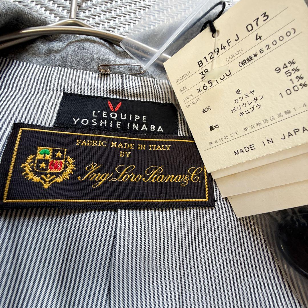 新品 ロロピアーナ カシミヤ混 ウール テーラードジャケット グレー M