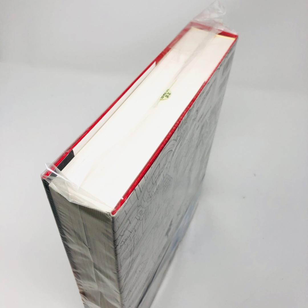 激レア/新品/完全未開封/本 Disney ディズニー 生命を吹き込む魔法