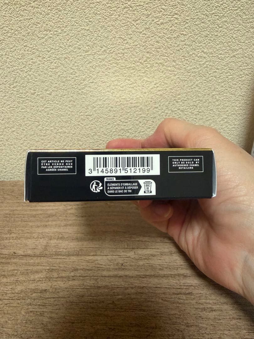 シャネル レ キャトル オンブル ブトン 219 ブトン クチュール