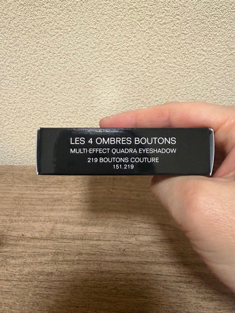 シャネル レ キャトル オンブル ブトン 219 ブトン クチュール