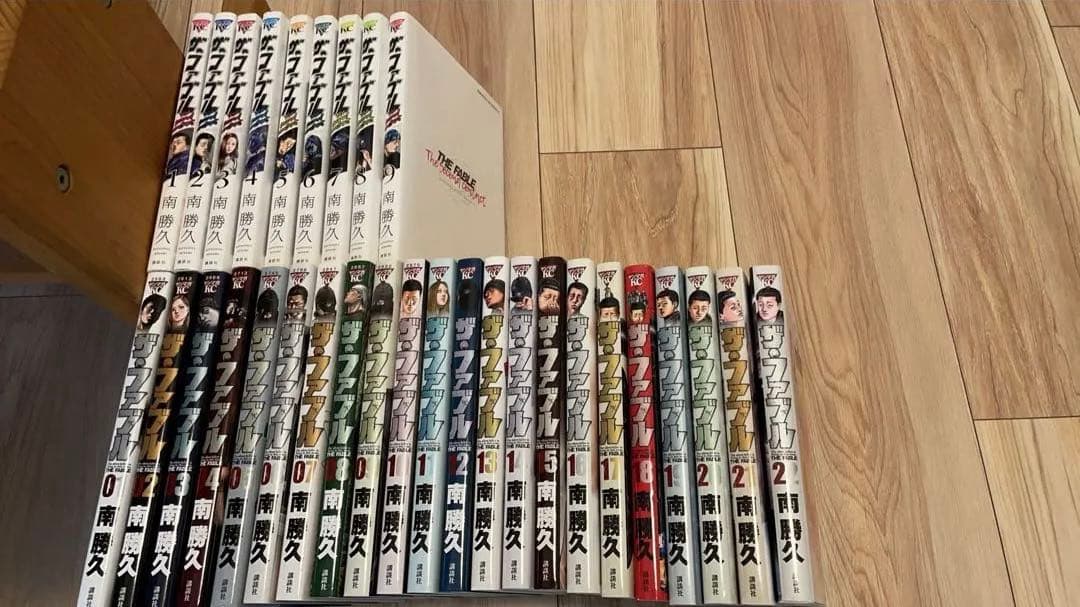 【全巻セット】ザ・ファブル（ファースト＋セカンド）